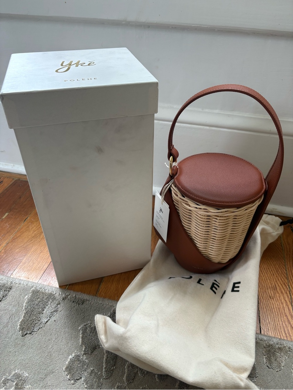 Polène Yké Basket Bag - Dark Brown / Tan - NWT ✨ - Picture 4 of 9